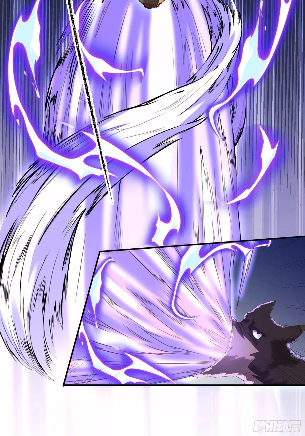 A Big Shot Actually Ch. 2 第43页