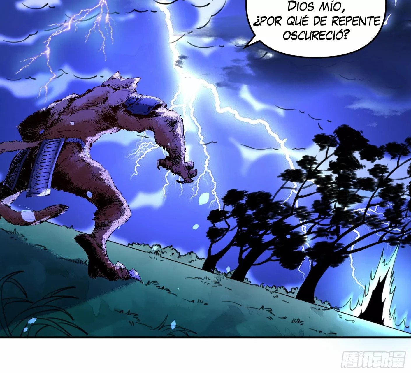 A Big Shot Actually Ch. 2 第47页