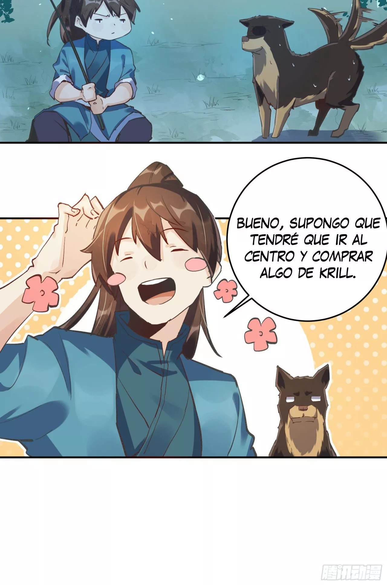 A Big Shot Actually Ch. 2 第6页