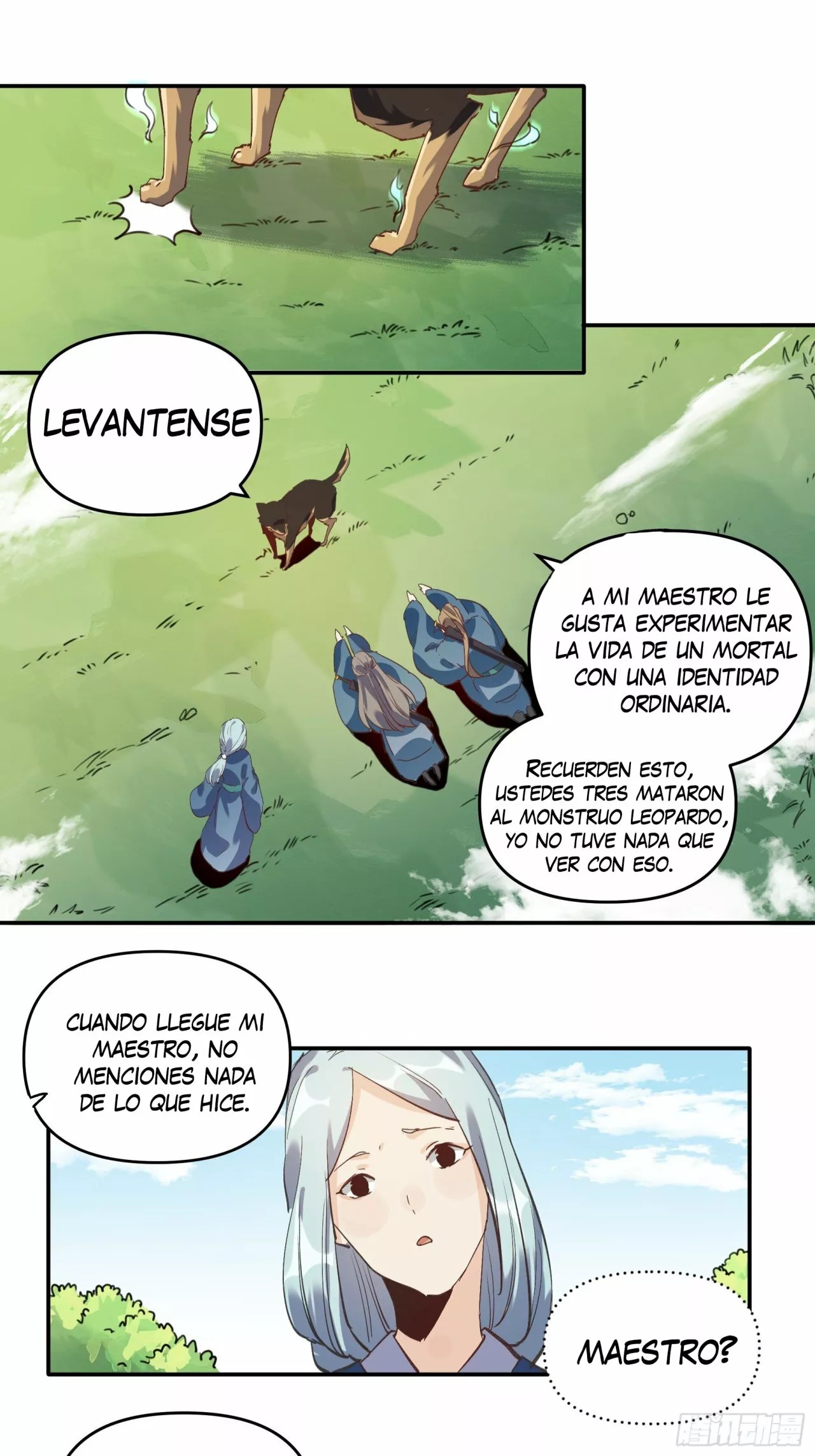 A Big Shot Actually Ch. 2 第54页