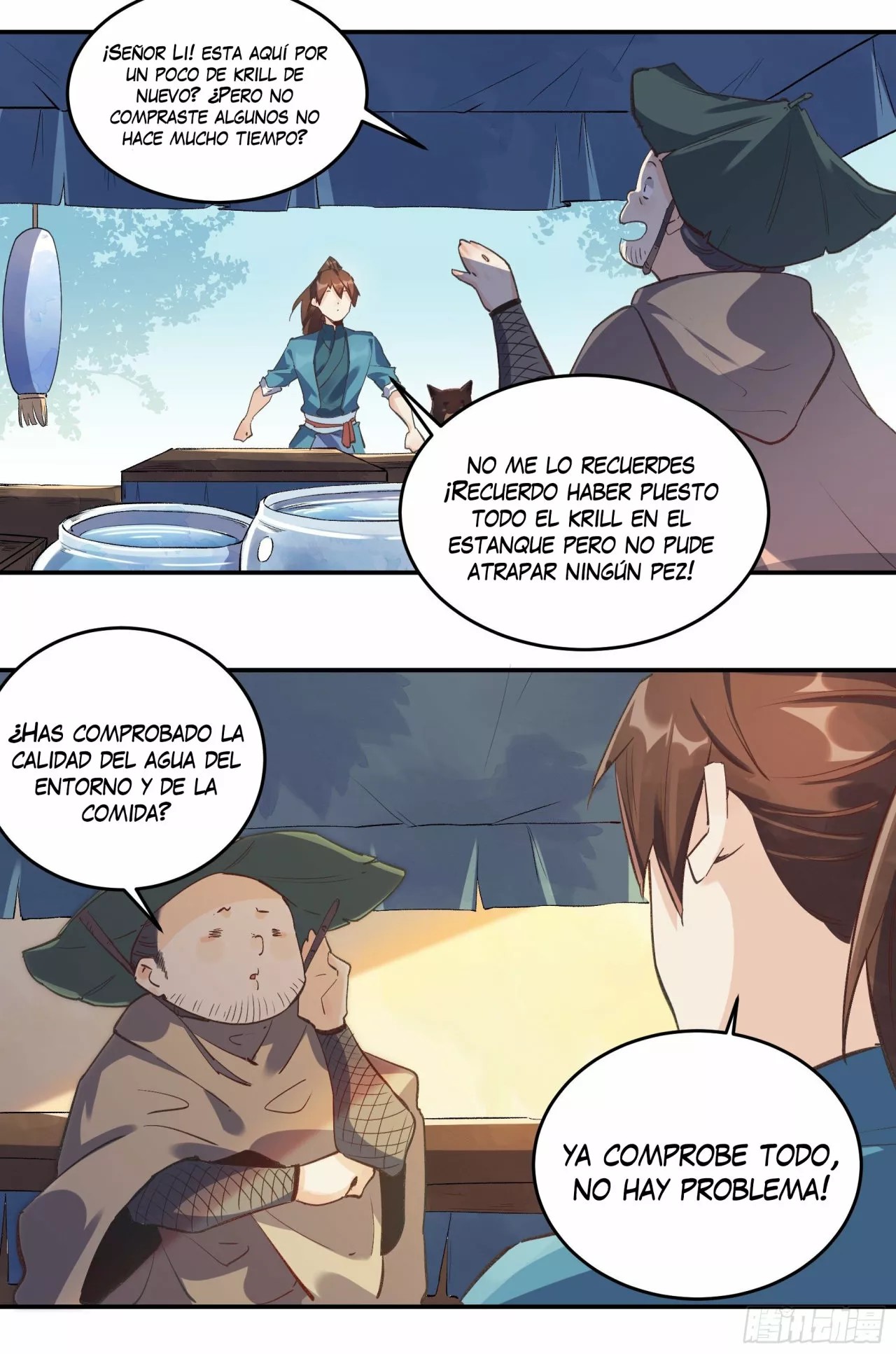 A Big Shot Actually Ch. 2 第10页
