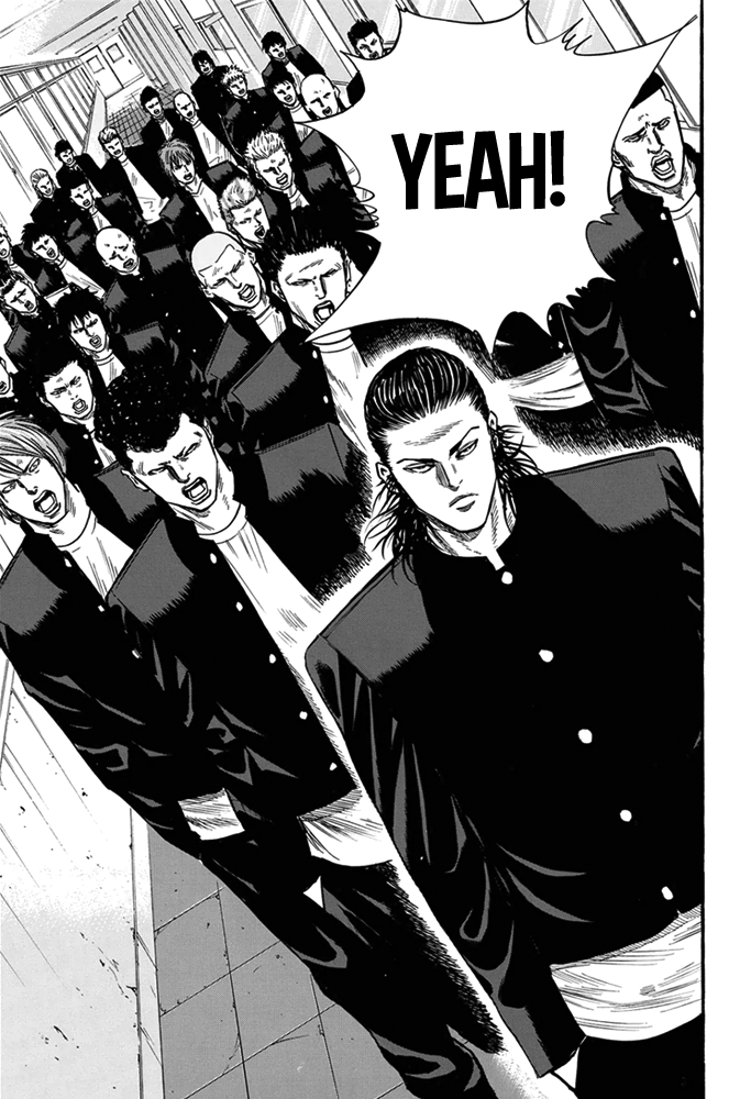 A-bout! Transfer Student Operation #1 第14页