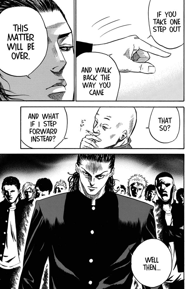 A-bout! Transfer Student Operation #1 第25页
