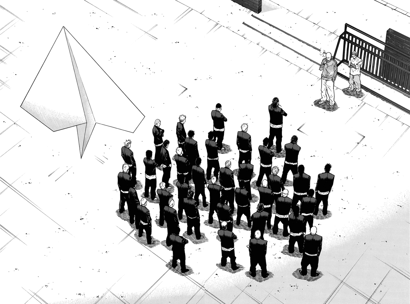 A-bout! Transfer Student Operation #1 第32页