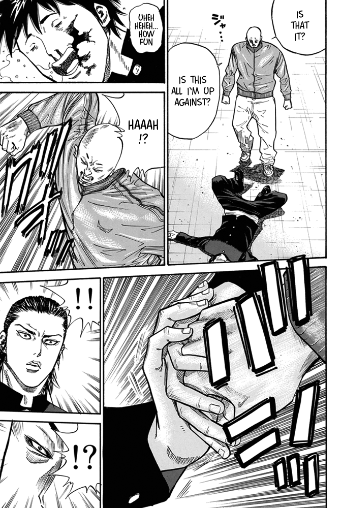 A-bout! Transfer Student Operation #1 第48页