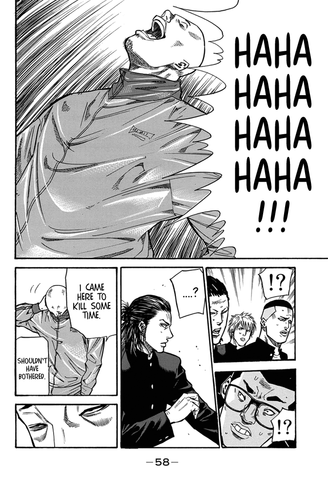 A-bout! Transfer Student Operation #1 第54页