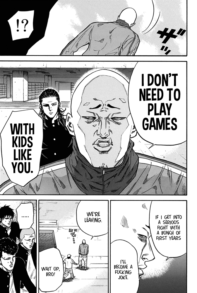 A-bout! Transfer Student Operation #1 第55页