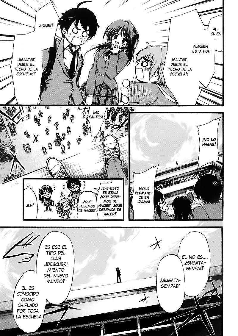 Sora no Otoshimono Vol. 1 Ch. 1 第11页