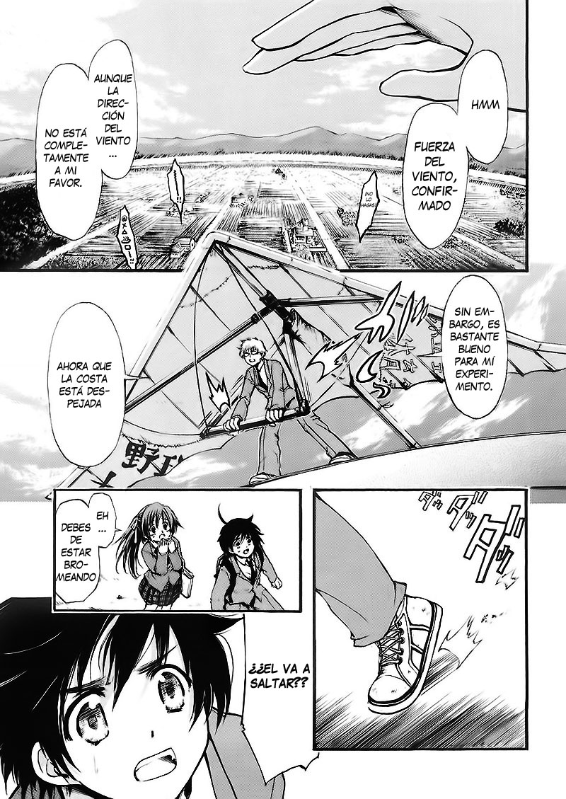 Sora no Otoshimono Vol. 1 Ch. 1 第13页