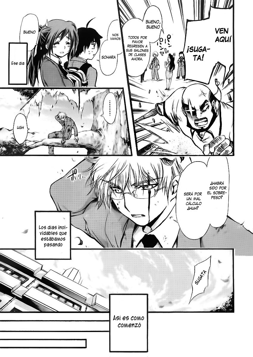 Sora no Otoshimono Vol. 1 Ch. 1 第16页