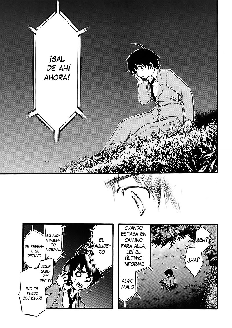 Sora no Otoshimono Vol. 1 Ch. 1 第34页