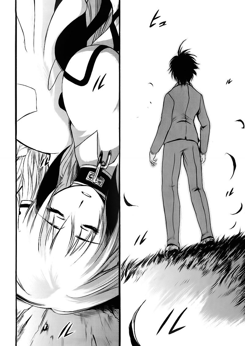Sora no Otoshimono Vol. 1 Ch. 1 第42页