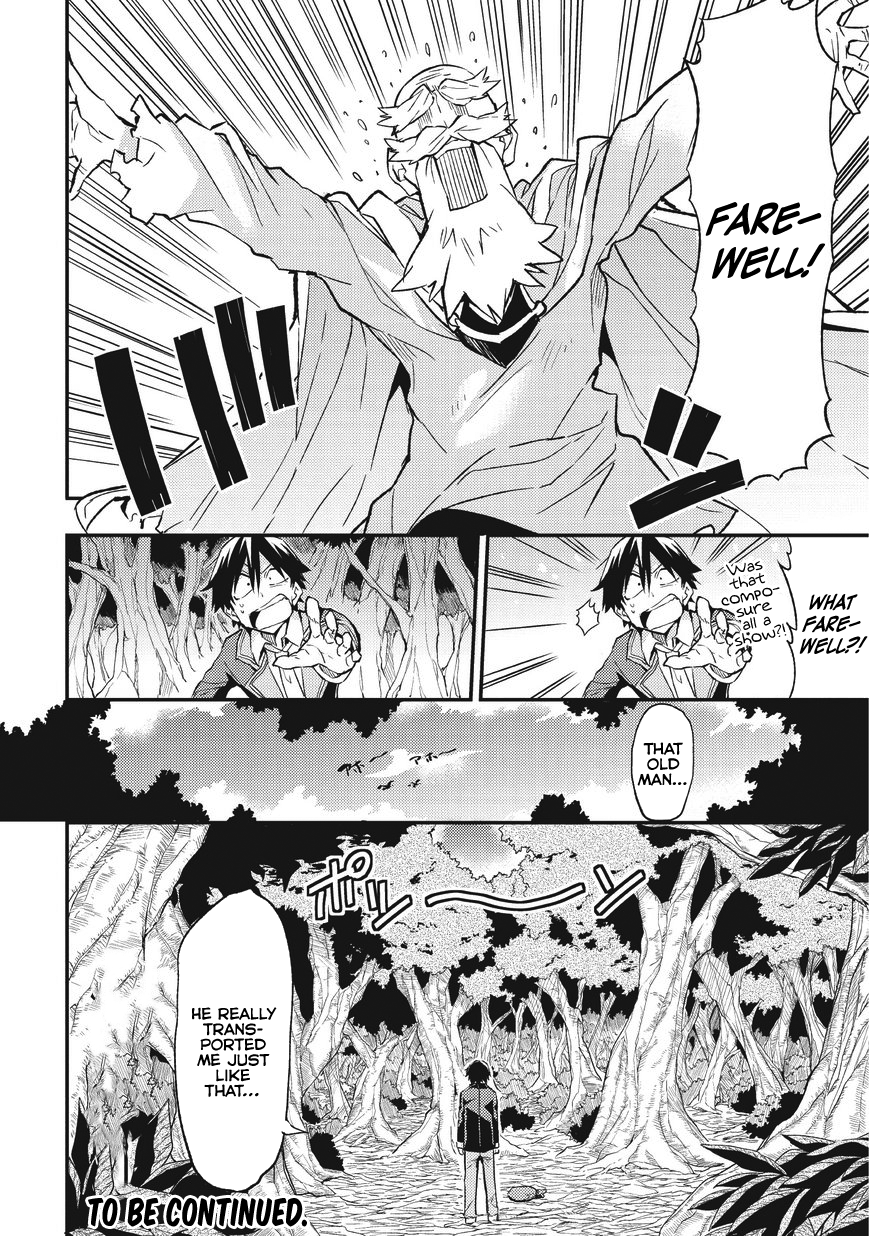 Hitoribocchi no Isekai Kouryaku Why was I transported to another world now? 第17页