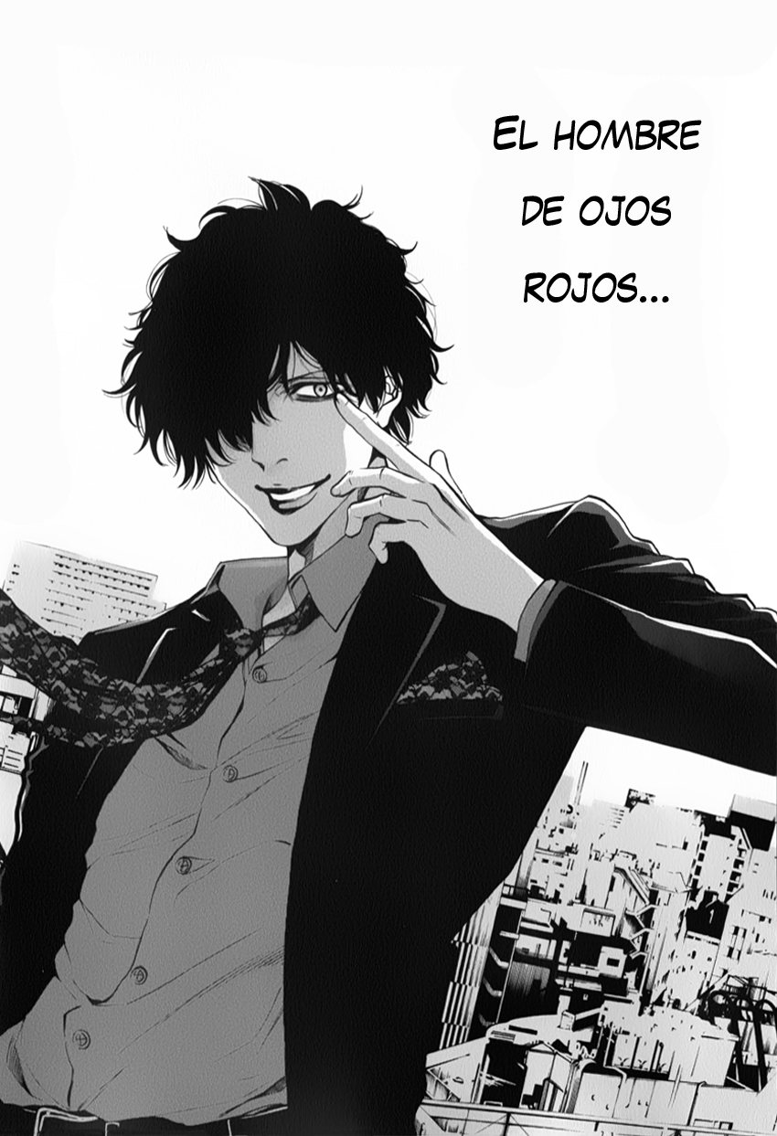 Funouhan Vol. 1 Ch. 2 第3页