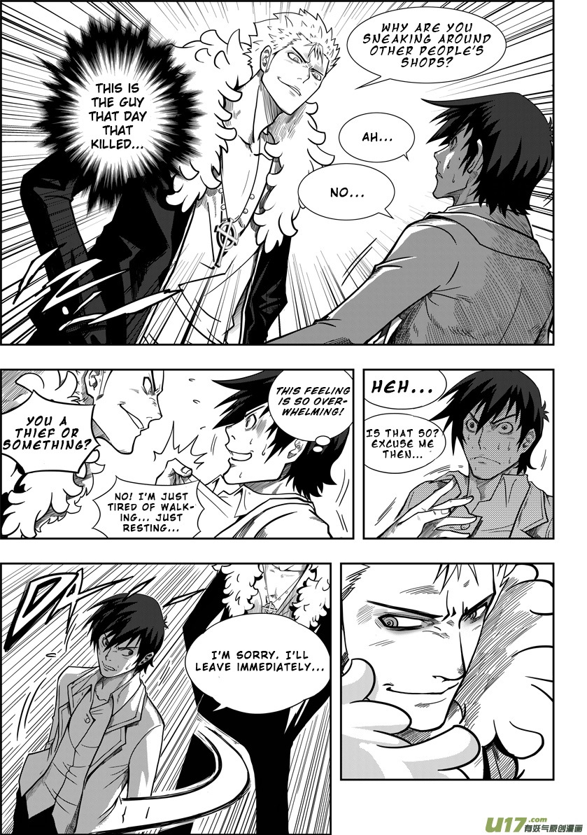 Autophagy Regulation Member of the Criminal Division 第30页
