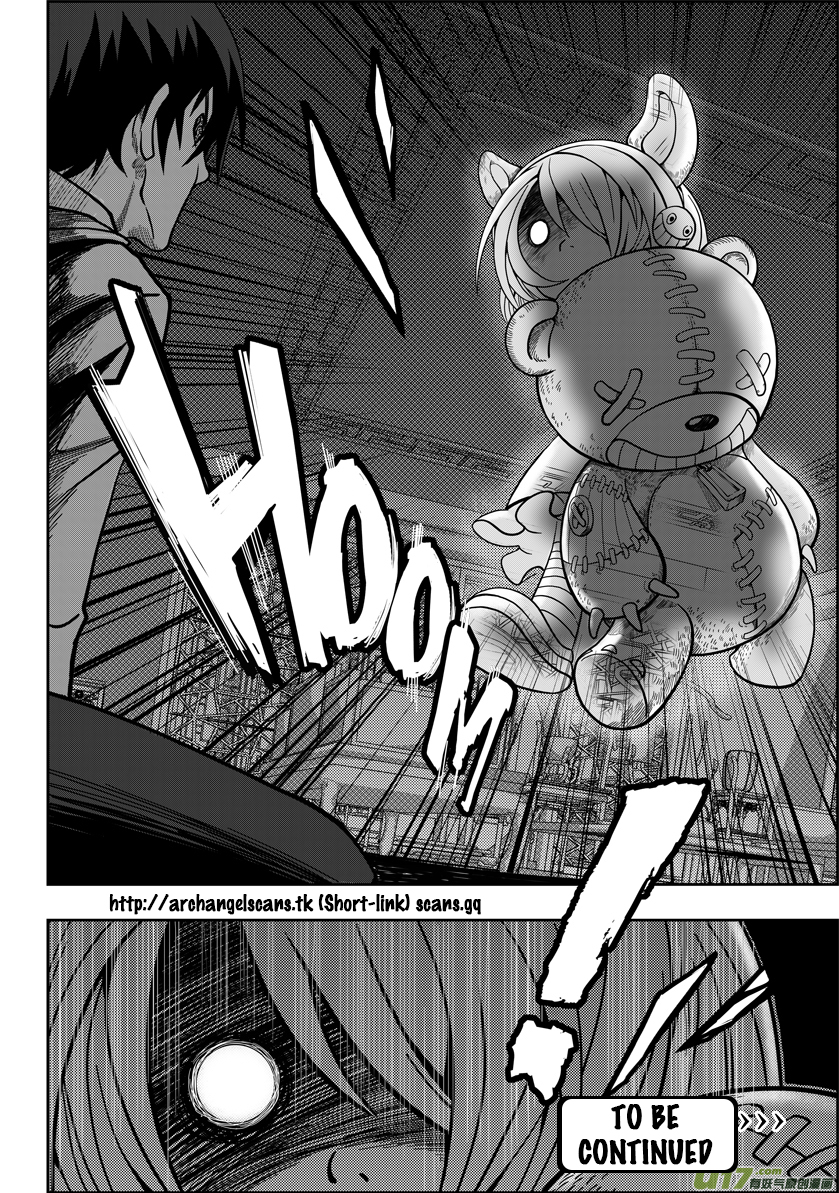 Autophagy Regulation Member of the Criminal Division 第39页