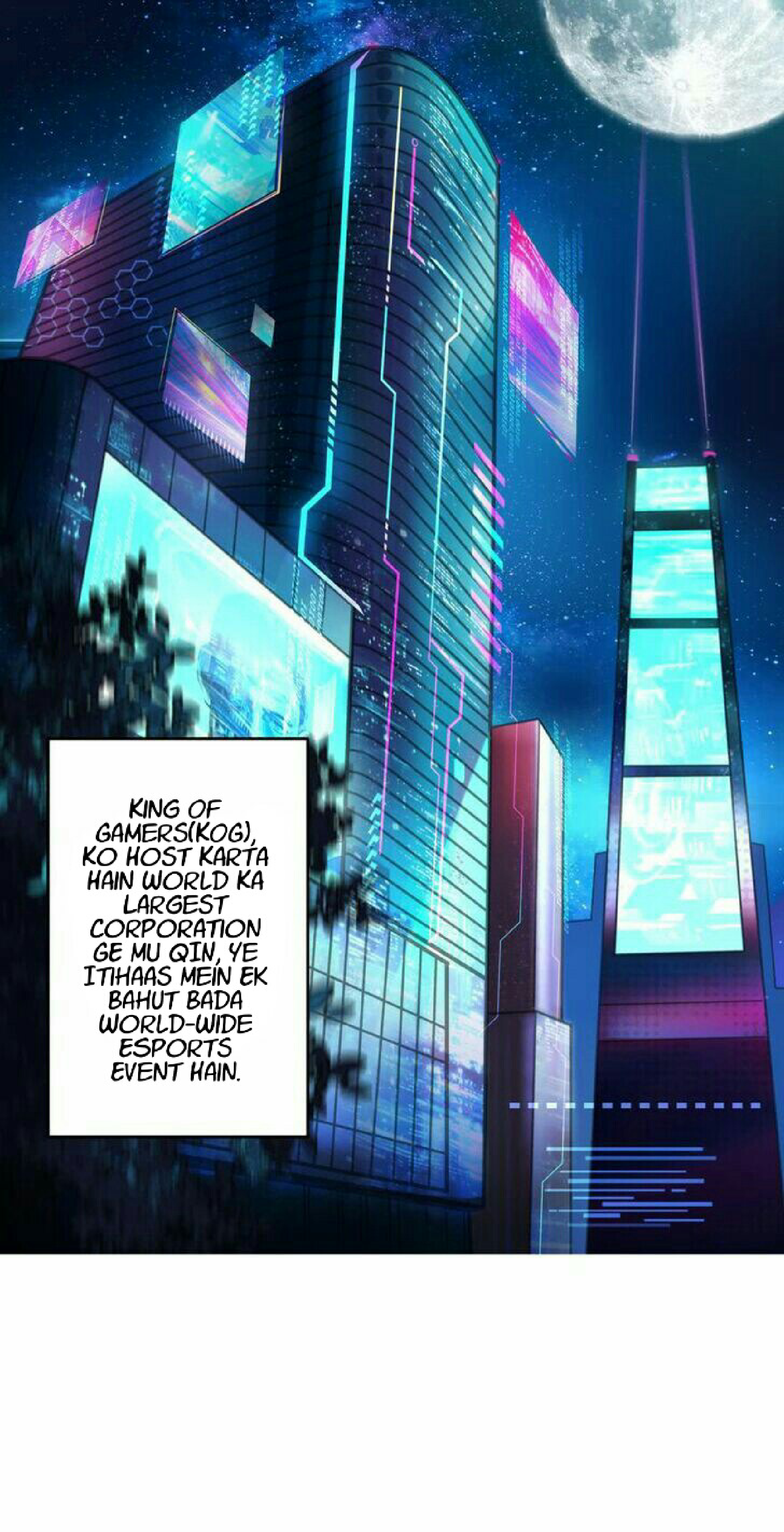 Chóngshēng Dàwánjiā Ch. 1 第3页