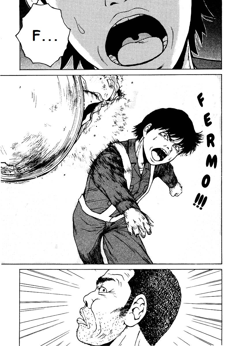 Sekitou Elergy Vol. 1 Ch. 1 第24页