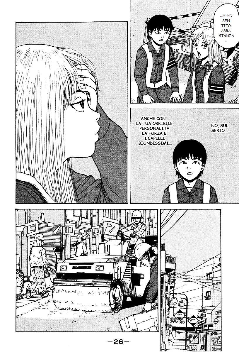 Sekitou Elergy Vol. 1 Ch. 1 第27页