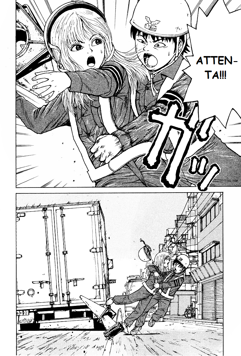 Sekitou Elergy Vol. 1 Ch. 1 第29页