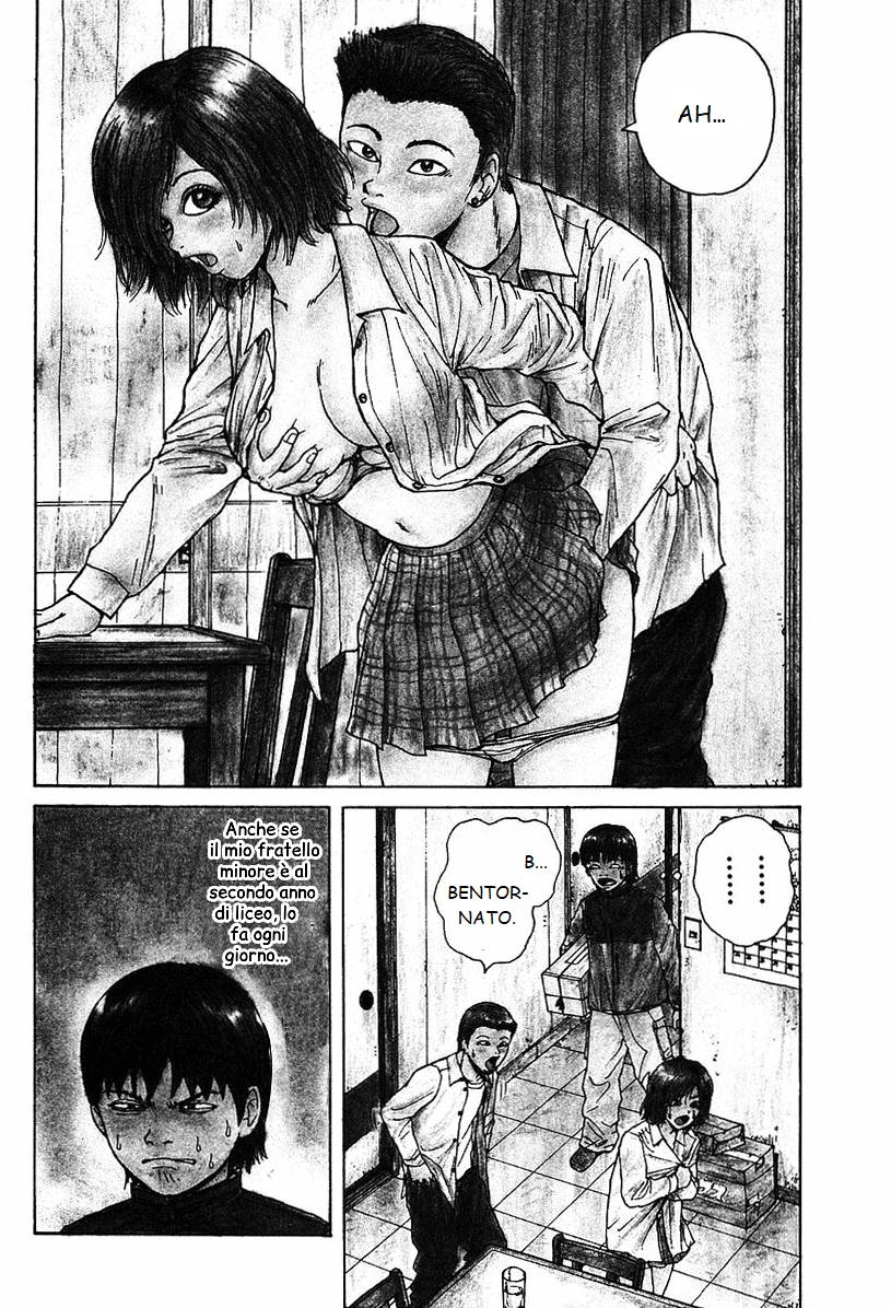 Sekitou Elergy Vol. 1 Ch. 1 第7页