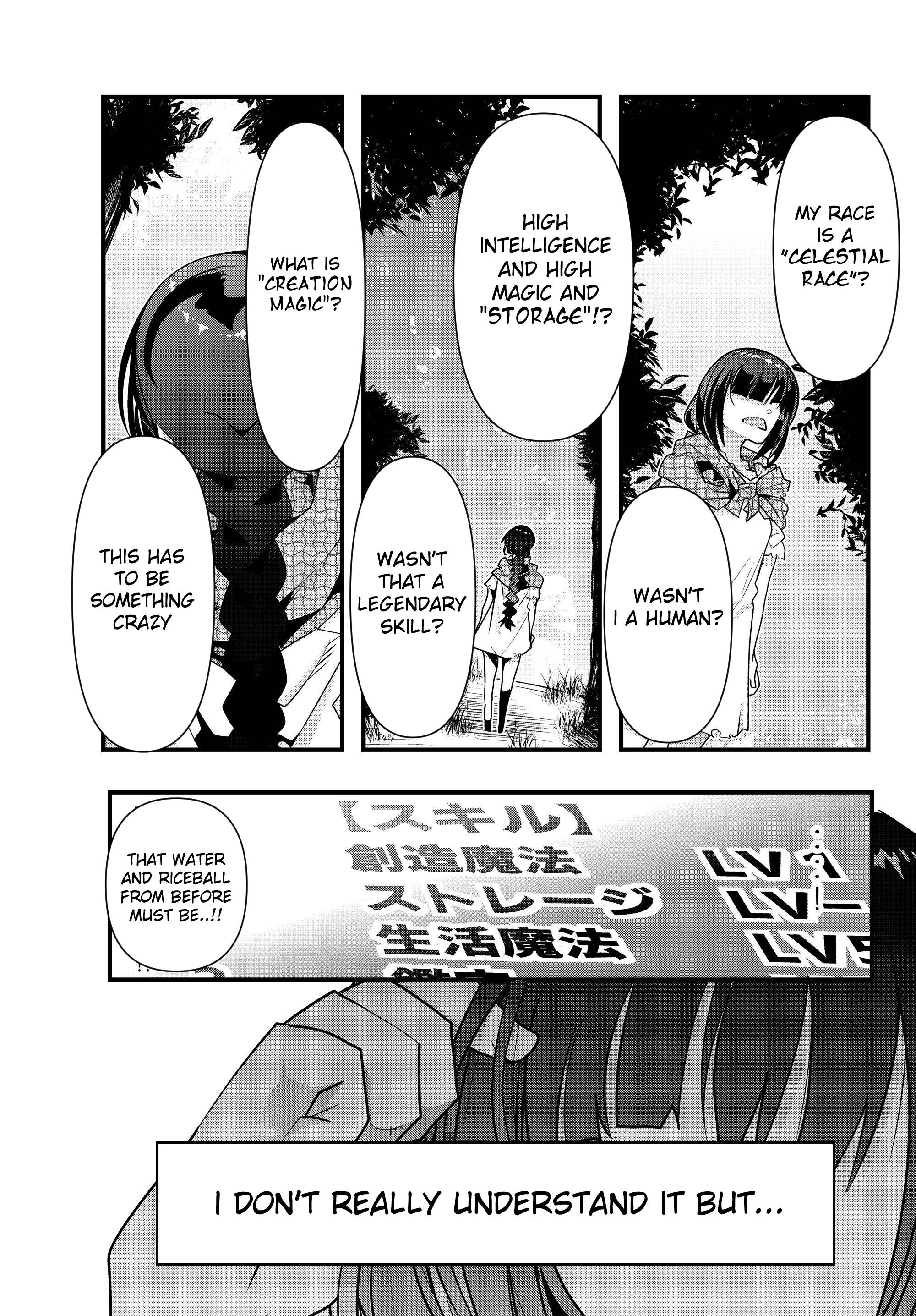 Yoku Wakaranai Keredo Isekai ni Tensei Shiteita You Desu I Don't Really Get It, But I Was A Middle-Aged Man 第40页