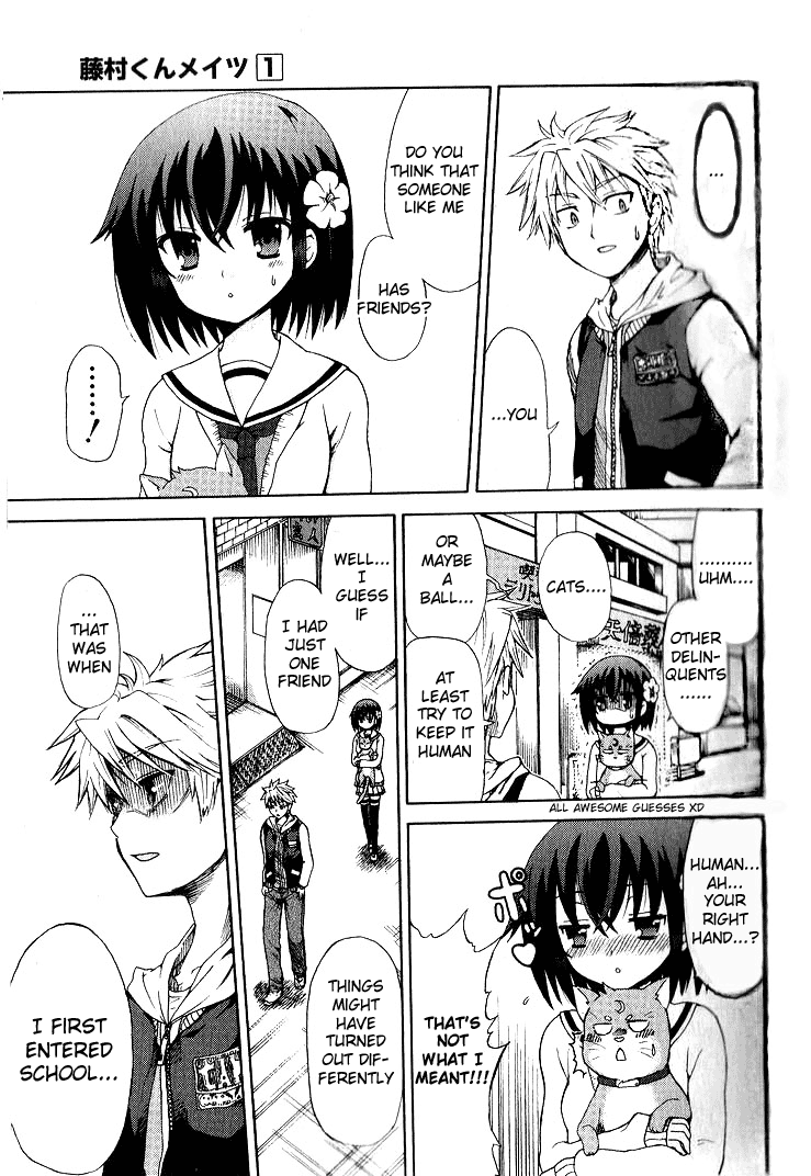 Fujimura-kun Mates Fujimura-kun and Usami-san 第11页