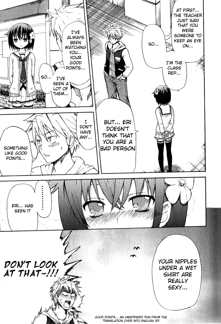 Fujimura-kun Mates Fujimura-kun and Usami-san 第17页