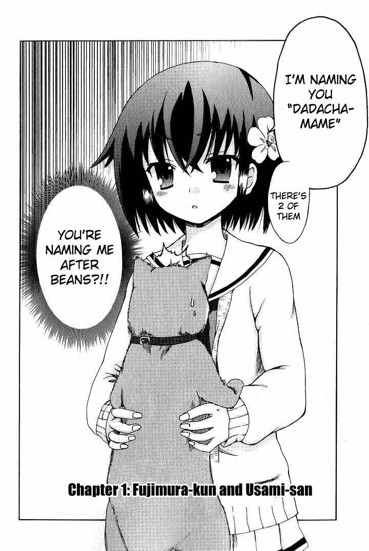 Fujimura-kun Mates 第6页