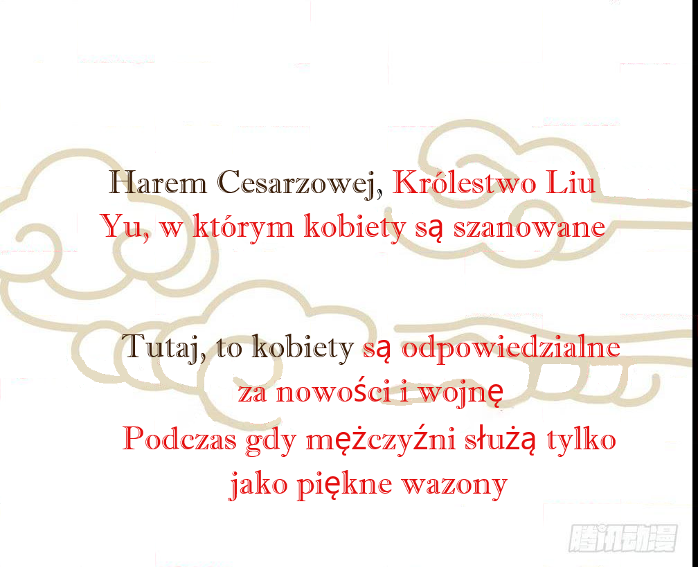 Empress's Harem Vol. 1 Ch. 0 第2页
