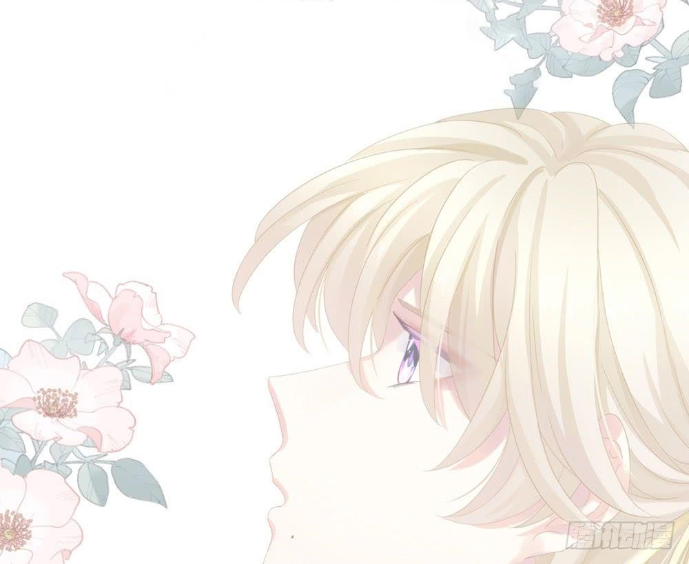 Empress's Harem Vol. 1 Ch. 0 第18页