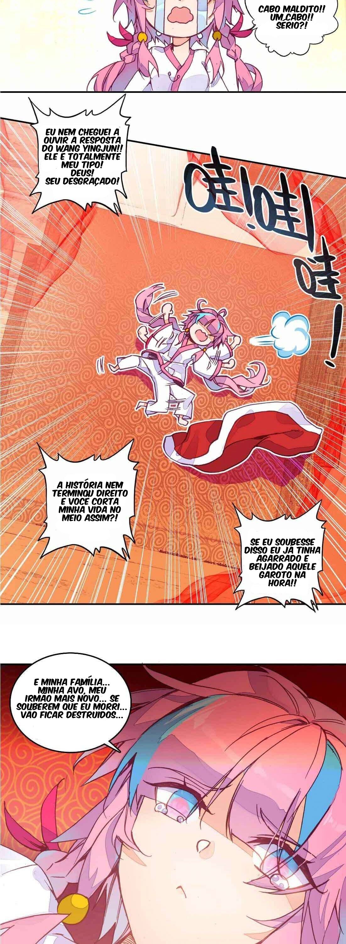 Yé Jiùshì Kāiguà Shàonǚ Ch. 2 第11页