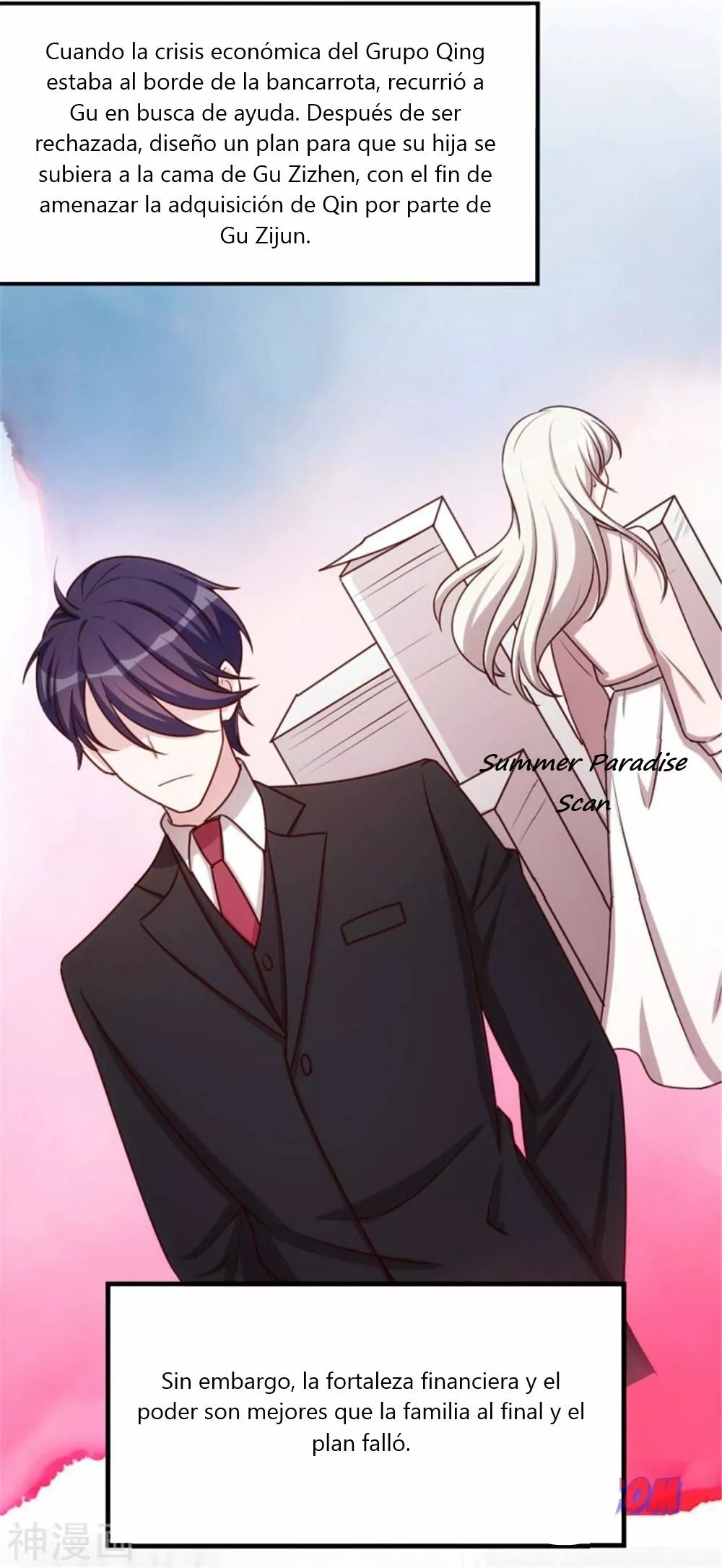 Xiaobai's Dream Daddy Ch. 2 第11页