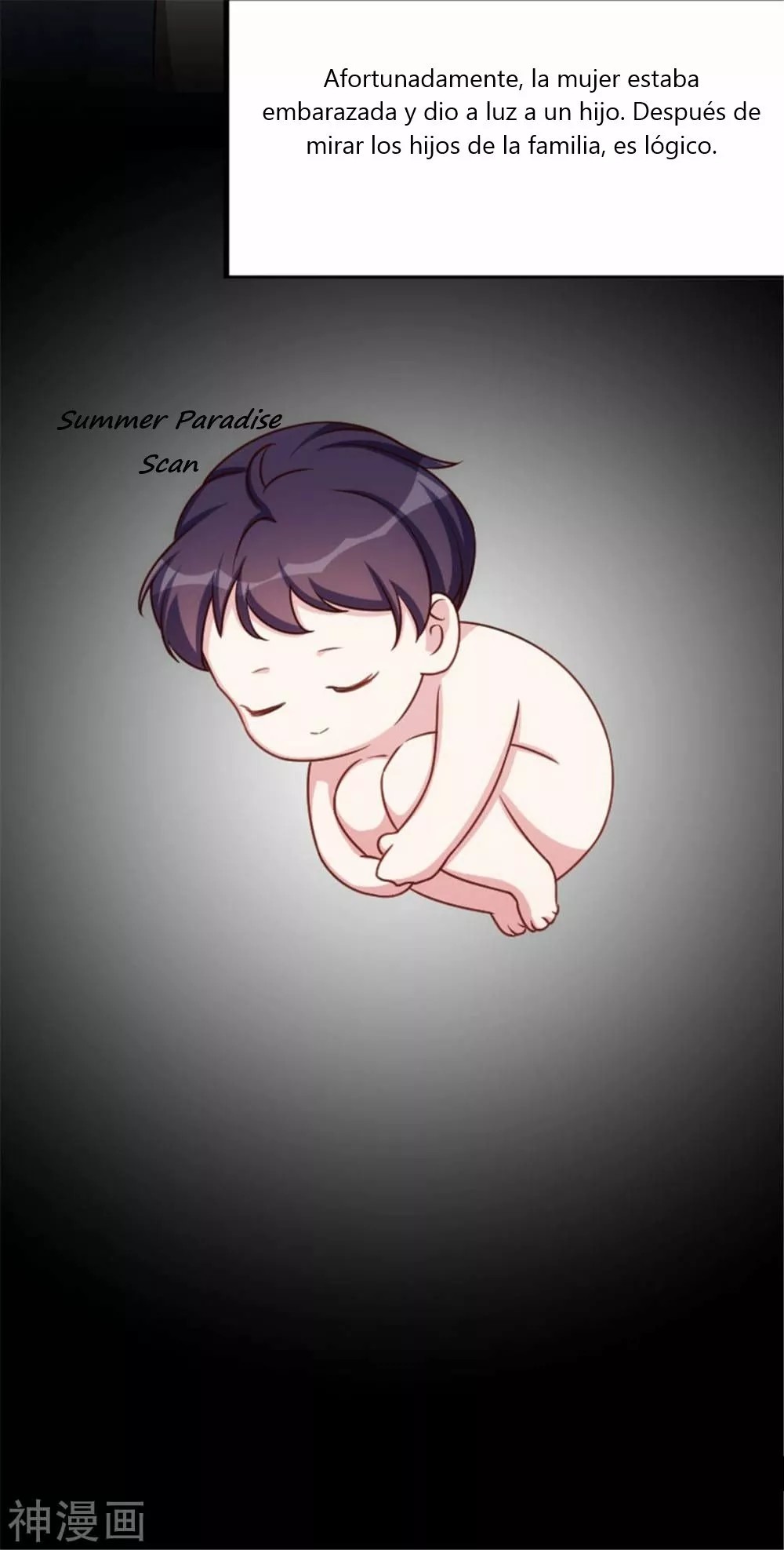 Xiaobai's Dream Daddy Ch. 2 第14页