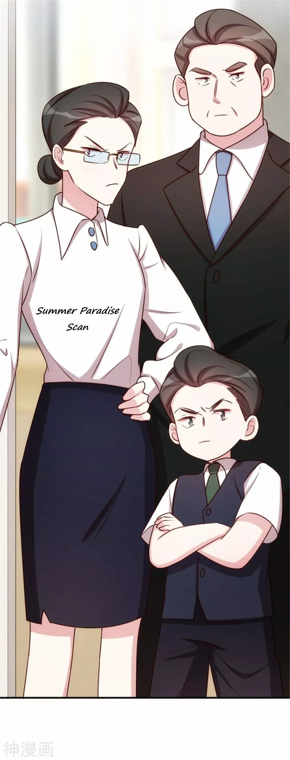 Xiaobai's Dream Daddy Ch. 2 第21页