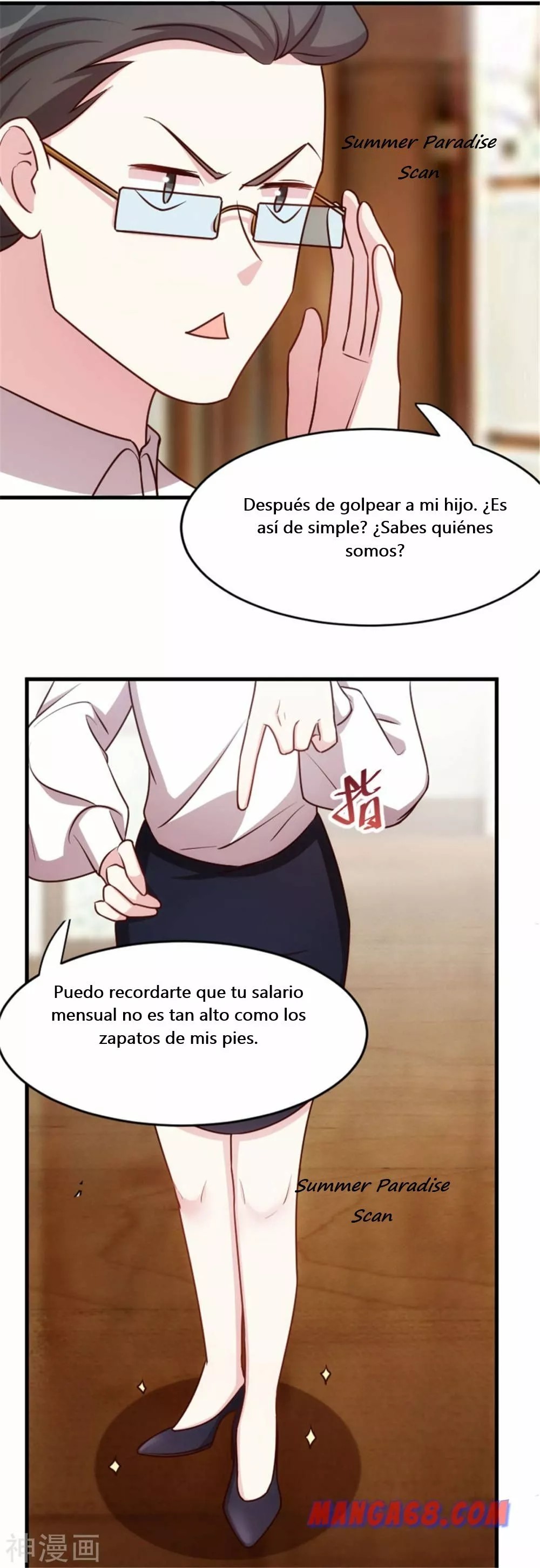 Xiaobai's Dream Daddy Ch. 2 第24页