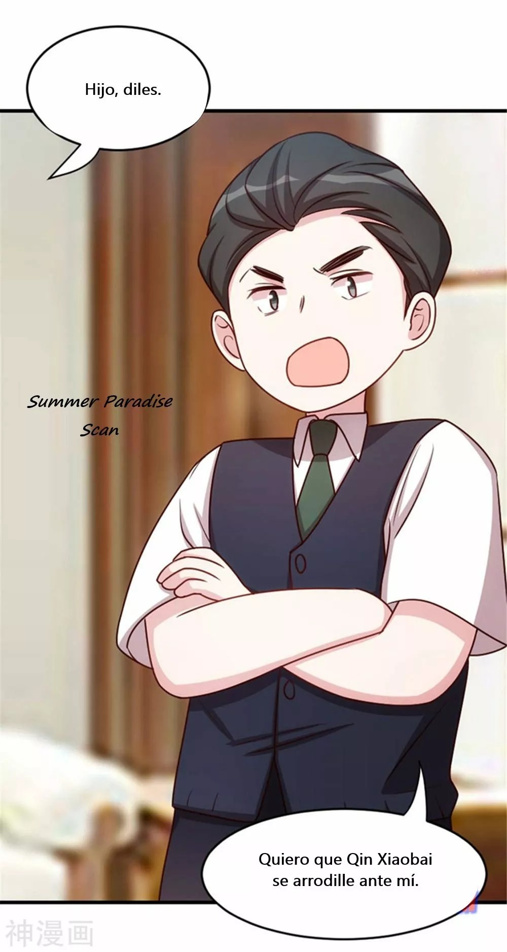 Xiaobai's Dream Daddy Ch. 2 第26页