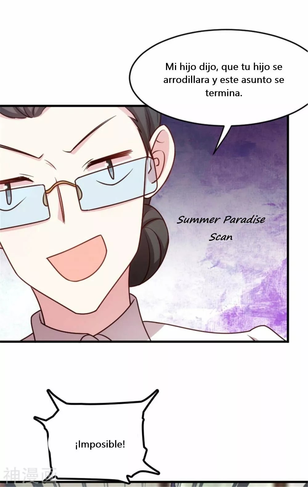 Xiaobai's Dream Daddy Ch. 2 第27页