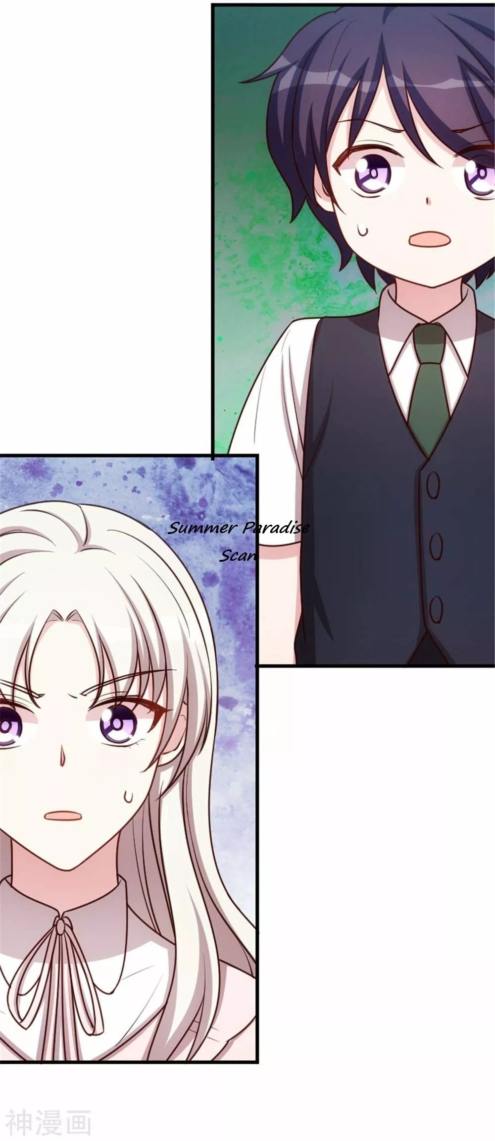 Xiaobai's Dream Daddy Ch. 2 第30页