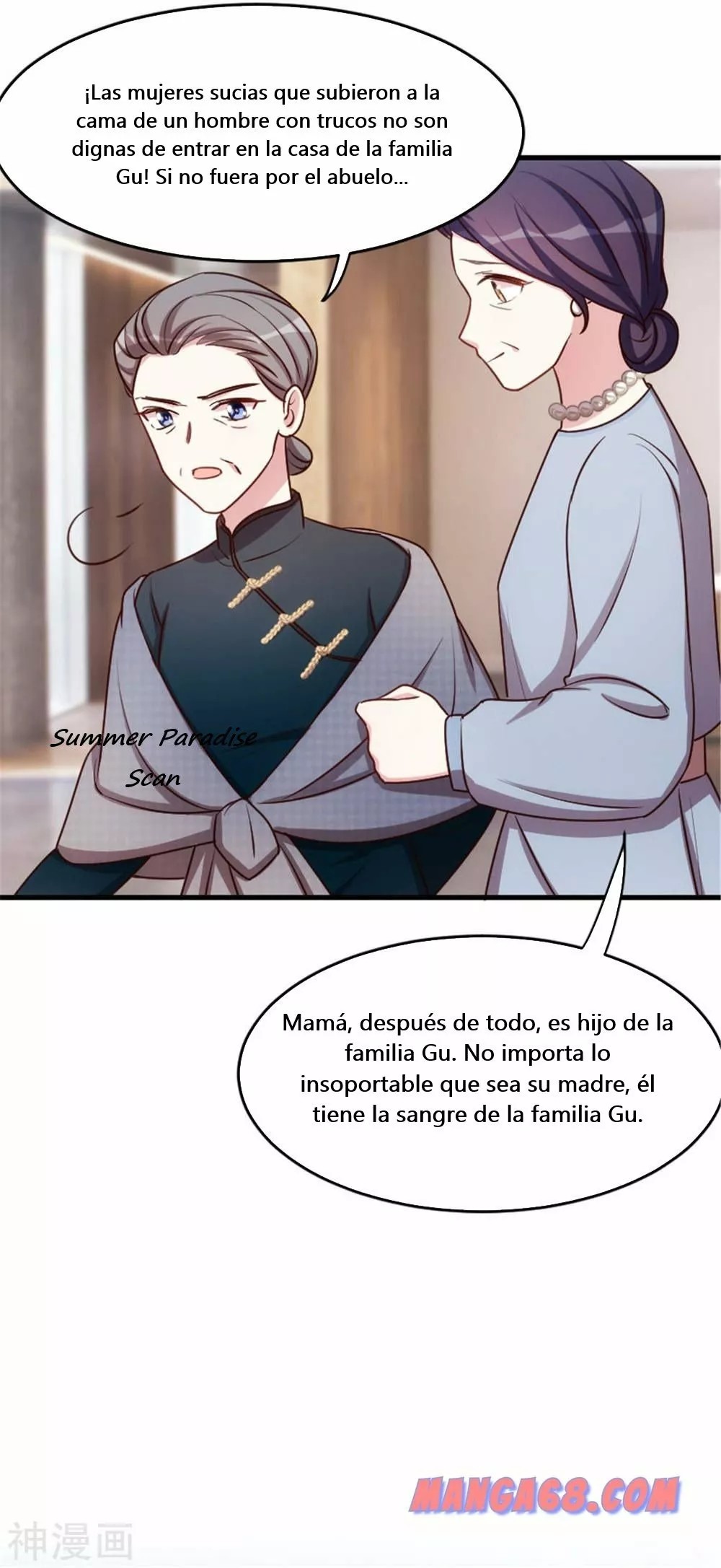 Xiaobai's Dream Daddy Ch. 2 第10页