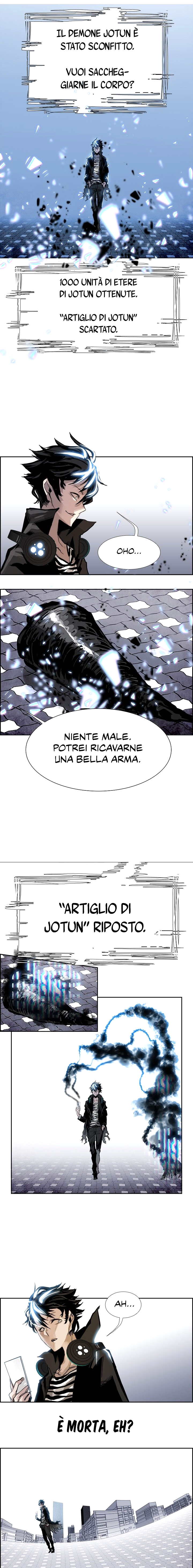 War-Ble 第7页