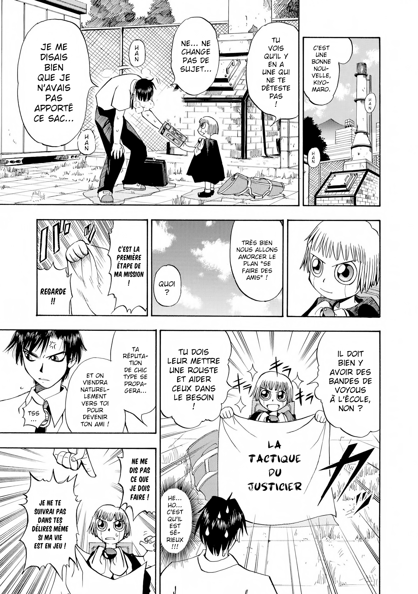 Zatch Bell!! Kiyomaro le justicier 第22页