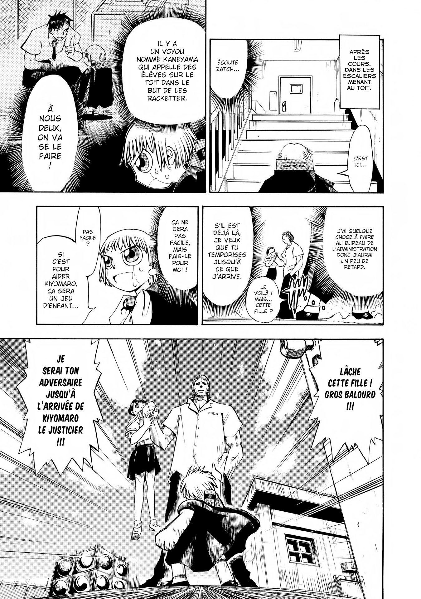 Zatch Bell!! Kiyomaro le justicier 第24页