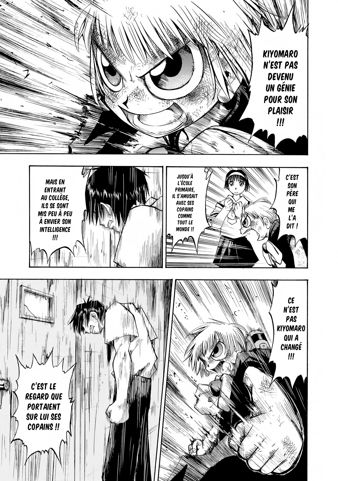 Zatch Bell!! Kiyomaro le justicier 第32页