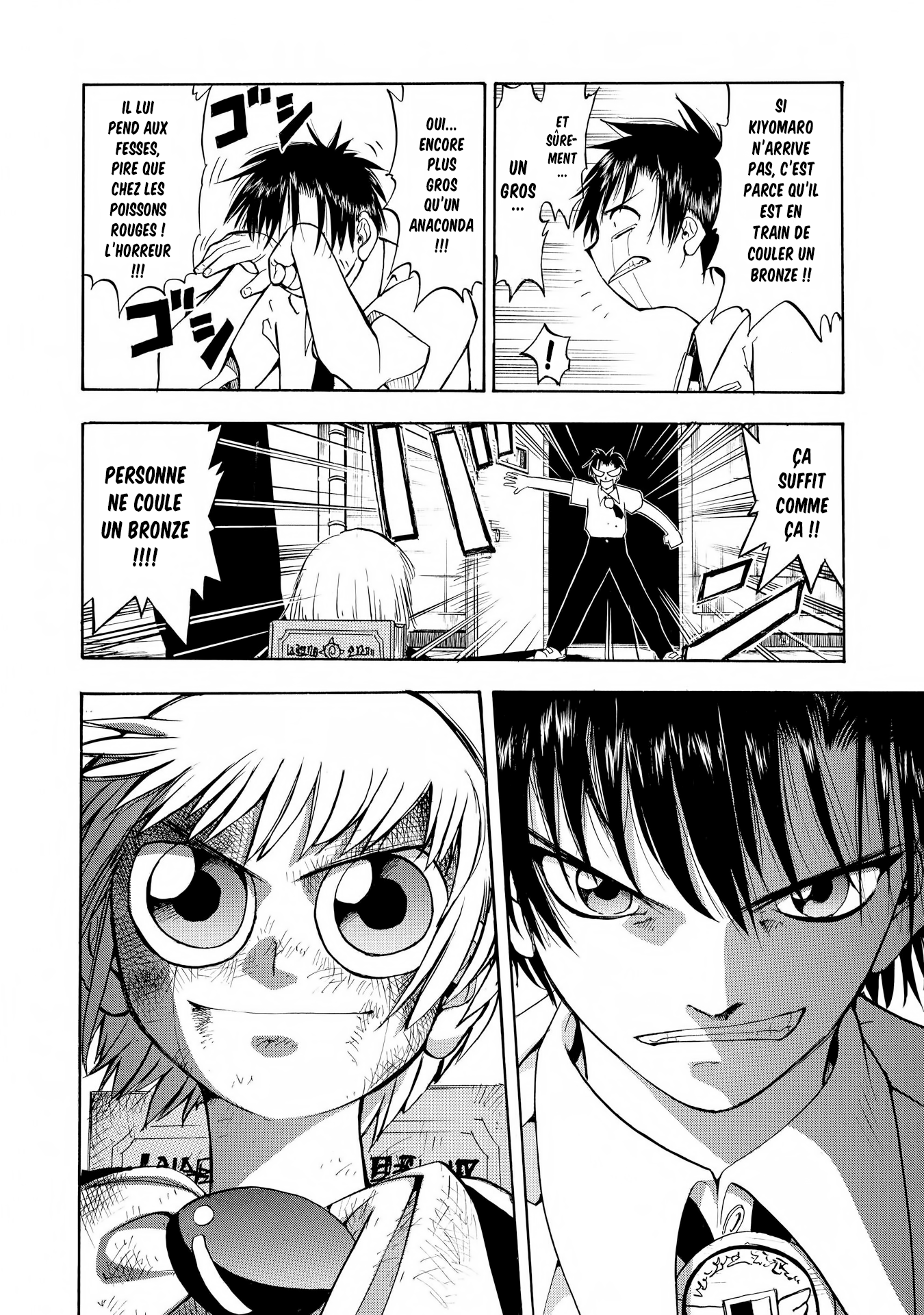 Zatch Bell!! Kiyomaro le justicier 第35页