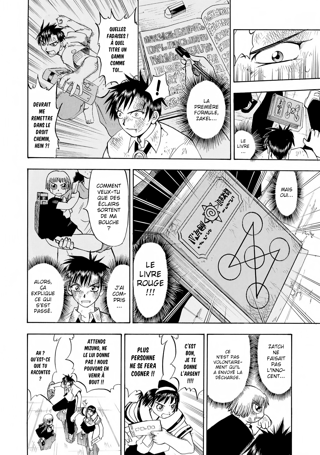 Zatch Bell!! Kiyomaro le justicier 第39页
