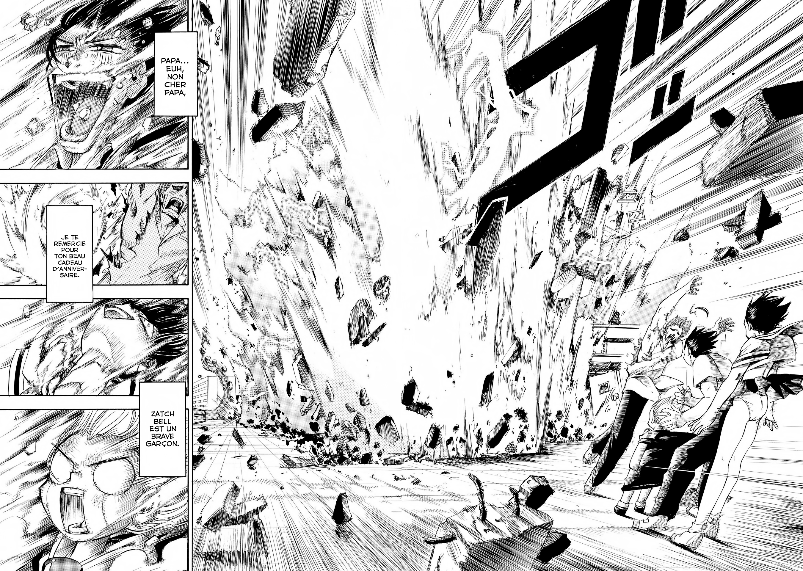 Zatch Bell!! Kiyomaro le justicier 第41页