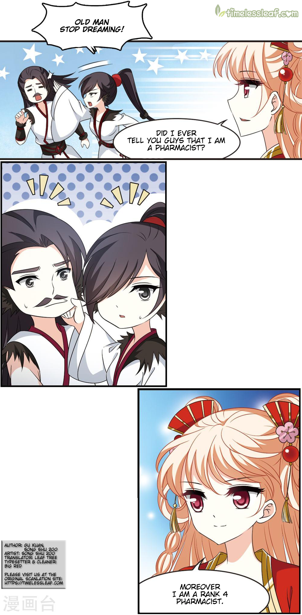 Feng Qi Cang Lan Vol. 2 Ch. 2 第13页