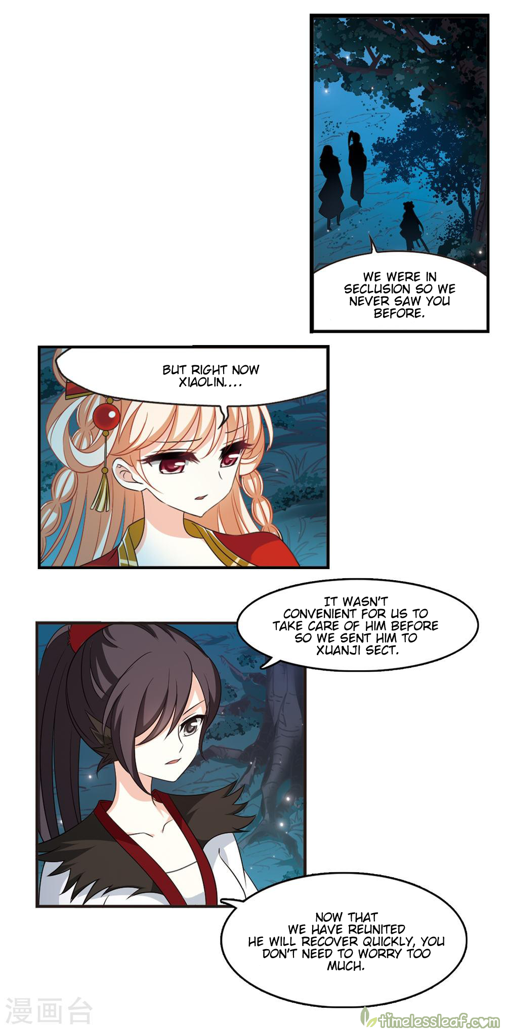 Feng Qi Cang Lan Vol. 2 Ch. 2 第10页