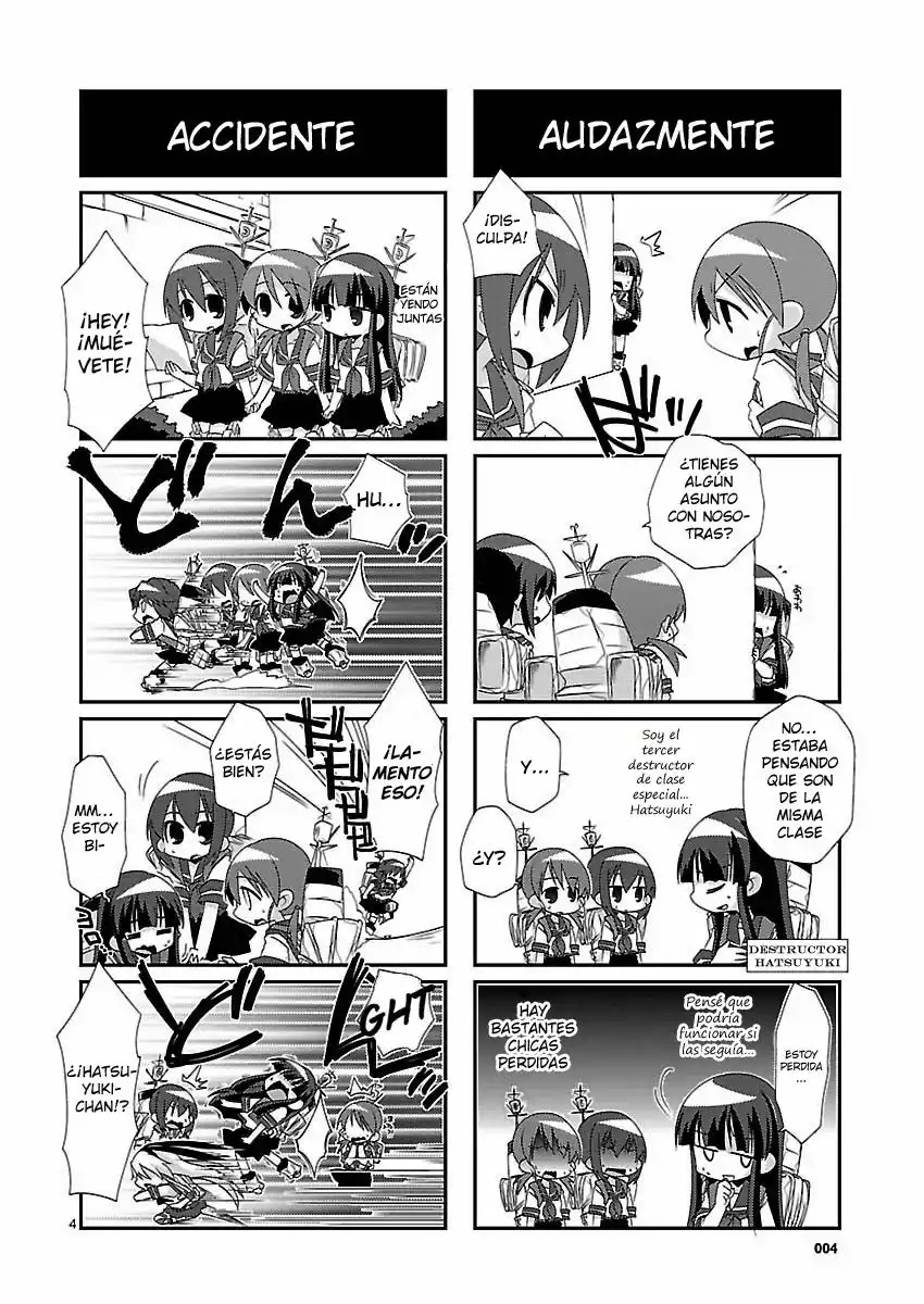 Kantai Collection -KanColle- 4-koma Comic: Fubuki, Ganbarimasu! 第4页